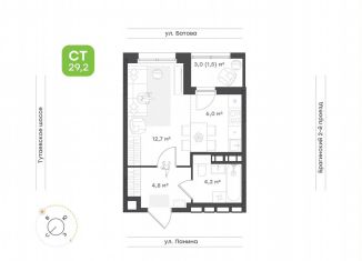 Продаю квартиру студию, 29.2 м2, Ярославль