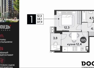 Продам 1-ком. квартиру, 37.9 м2, Краснодар, Прикубанский округ