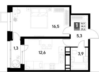 Продается 1-комнатная квартира, 39.6 м2, Омская область