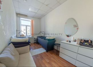 Офис в аренду, 10 м2, Москва, улица Маросейка, 9/2с1, улица Маросейка