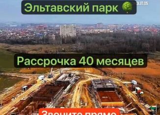 1-ком. квартира на продажу, 50.4 м2, Дагестан, Конечная улица