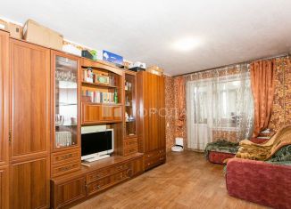 Продажа трехкомнатной квартиры, 60.3 м2, Новосибирск, Ленинский район, улица Невельского, 55