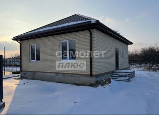 Продается дом, 80 м2, Славянск-на-Кубани, Школьная улица