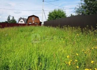 Продается земельный участок, 15 сот., Дмитров, Советская площадь