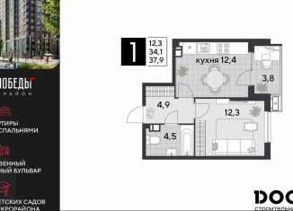 Продается 1-ком. квартира, 37.9 м2, Краснодар, Прикубанский округ