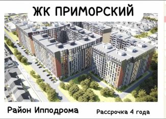 Продается двухкомнатная квартира, 62 м2, Махачкала