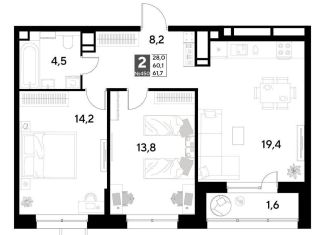 Продам 2-ком. квартиру, 61.7 м2, Омская область