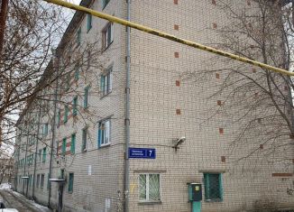 Продаю 2-комнатную квартиру, 24.3 м2, Казань, улица Халитова, 7