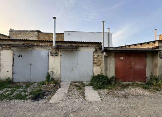 Продается гараж, 28 м2, посёлок городского типа Аграрное