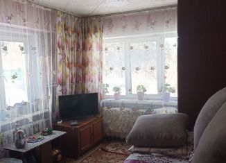 Продажа 2-комнатной квартиры, 43 м2, Красноярский край, Загородная улица, 6