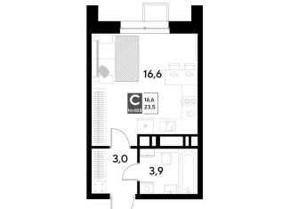 Продам квартиру студию, 23.5 м2, Омск