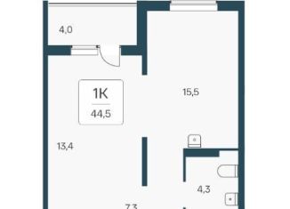 Продаю 1-ком. квартиру, 44.5 м2, Новосибирская область, Кедровая улица, 80/3