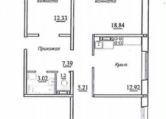 Продаю трехкомнатную квартиру, 87.4 м2, Новосибирск, метро Речной вокзал