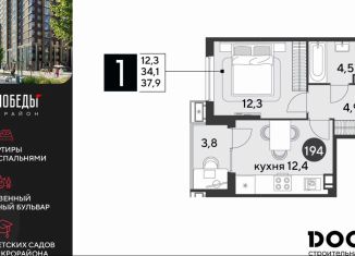 Продажа 1-комнатной квартиры, 37.9 м2, Краснодар, Прикубанский округ