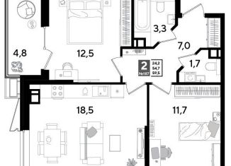 Продажа 2-комнатной квартиры, 59.5 м2, Краснодар, Прикубанский округ