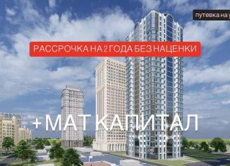 1-ком. квартира на продажу, 50.5 м2, Грозный