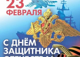 Продается гараж, 24 м2, Амурск, Комсомольский проспект, 81