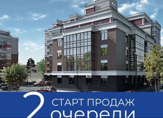 1-ком. квартира на продажу, 44.5 м2, Вологодская область, набережная 6-й Армии