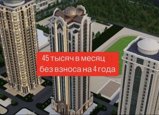 Продажа квартиры студии, 25.5 м2, Чечня