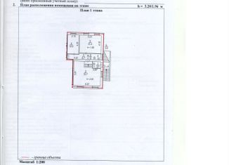 Помещение свободного назначения на продажу, 78 м2, Санкт-Петербург, Гданьская улица, 19к2, Выборгский район