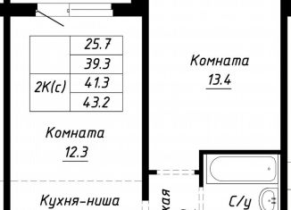 Продаю 2-ком. квартиру, 43.2 м2, Барнаул