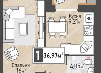 Продается 1-ком. квартира, 37 м2, Рыбное