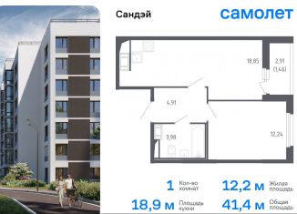 Продается 1-ком. квартира, 41.4 м2, Санкт-Петербург, метро Проспект Ветеранов, жилой комплекс Сандэй, 7.2