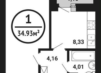 Продаю 1-комнатную квартиру, 34.9 м2, Республика Башкортостан