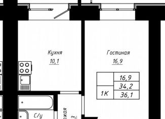 Продается 1-комнатная квартира, 36.1 м2, Барнаул