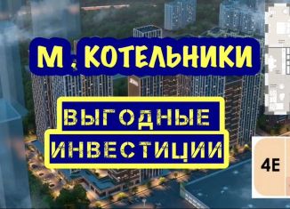 Продаю четырехкомнатную квартиру, 92 м2, Котельники, Сосновая улица, 5к1с2