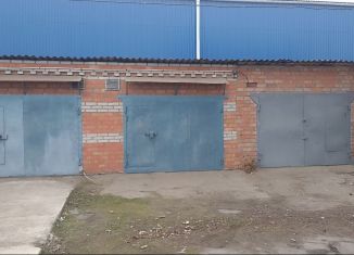 Продаю гараж, 20 м2, Ейск