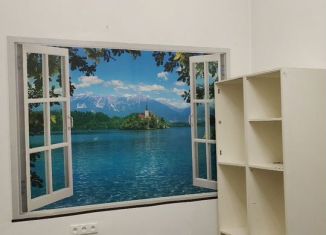 Помещение свободного назначения на продажу, 40 м2, Королёв, улица Маяковского, 2