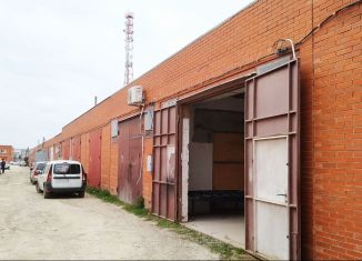 Гараж на продажу, 30 м2, Славянск-на-Кубани