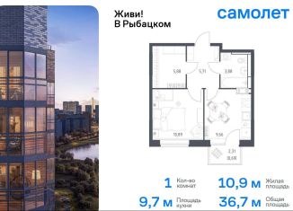 Продам однокомнатную квартиру, 36.7 м2, Санкт-Петербург, Невский район