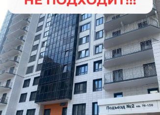 Продаю двухкомнатную квартиру, 63.6 м2, Воронеж, ЖК Крымский Квартал, улица Конструкторов, 29Ак2