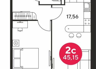 1-ком. квартира на продажу, 45.2 м2, Ростовская область