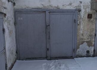 Гараж на продажу, 24 м2, Крымск, Таманская улица, 1Г