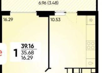 Продаю однокомнатную квартиру, 39 м2, Краснодар, Прикубанский округ, улица Григория Булгакова, 13к1
