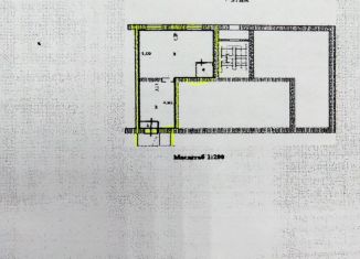 Продам помещение свободного назначения, 46.1 м2, Белгородская область, улица Белгородского Полка, 40А