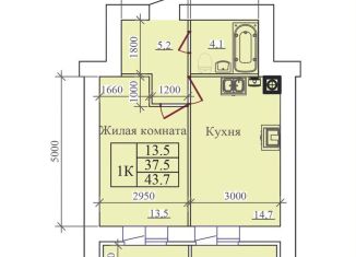 Продажа 1-ком. квартиры, 43.7 м2, Иваново