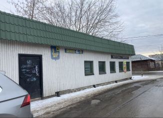 Продается торговая площадь, 55 м2, Касимов, улица Кокорева, 26А