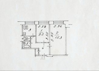 Продам двухкомнатную квартиру, 41 м2, Москва, Новоясеневский проспект, 21к3, ЮЗАО