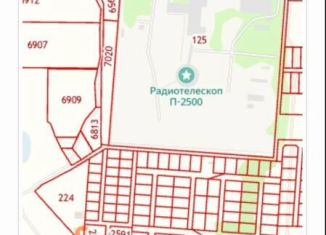 Продаю участок, 12 сот., Молочненское сельское поселение, улица Алексея Леонова