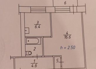 Продажа 1-комнатной квартиры, 31 м2, Красноярск, Свердловский район, улица 60 лет Октября, 5