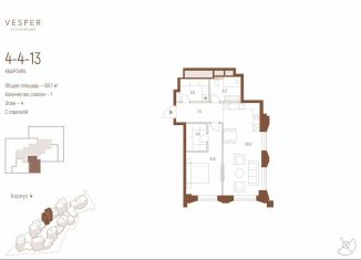 1-комнатная квартира на продажу, 68.7 м2, Москва