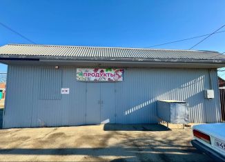 Продажа помещения свободного назначения, 50 м2, Апшеронск, улица Горького, 96