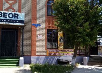 Продаю торговую площадь, 110 м2, Калмыкия, улица Джангара, 46А