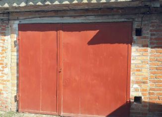 Продажа гаража, 24 м2, Крымск, Таманская улица, 1Г