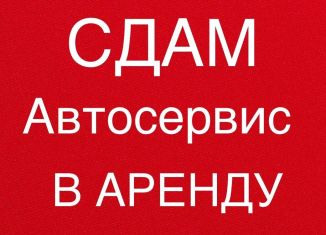 Сдаю в аренду гараж, 30 м2, Архангельск, Комсомольская улица, 14