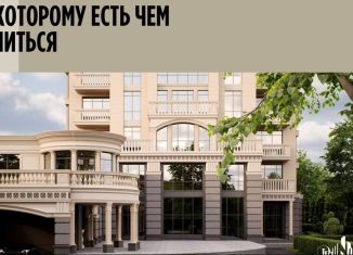 Продажа 3-комнатной квартиры, 128.2 м2, Нальчик, проспект Ленина, 1А